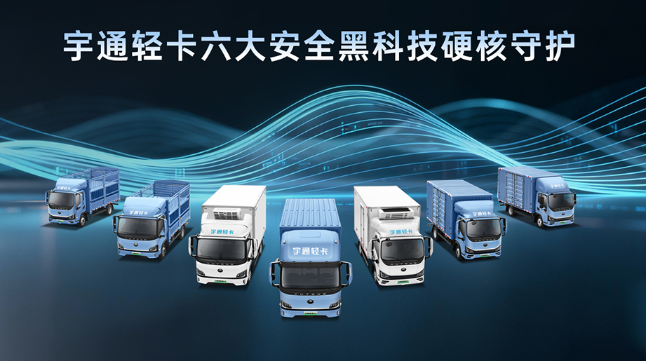 LETOU����������(�й���)�ٷ���վ