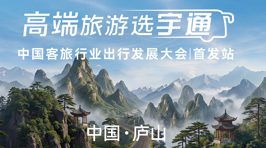 LETOU����������(�й���)�ٷ���վ