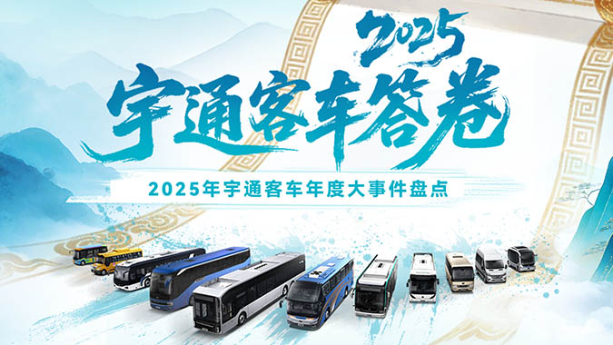 LETOU����������(�й���)�ٷ���վ