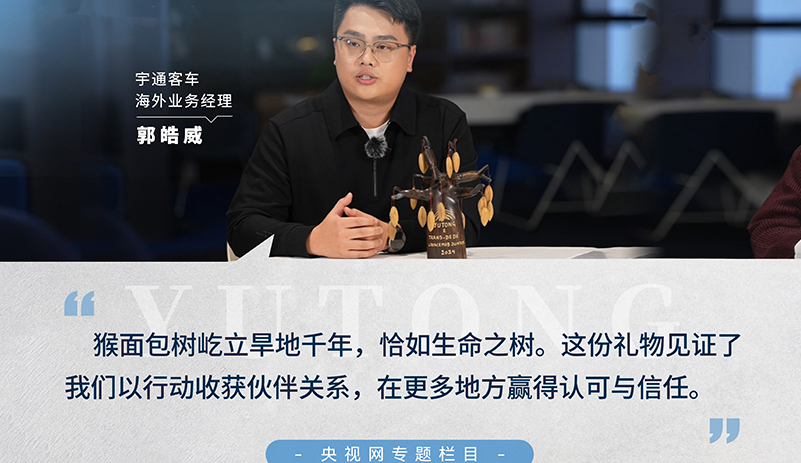 LETOU����������(�й���)�ٷ���վ