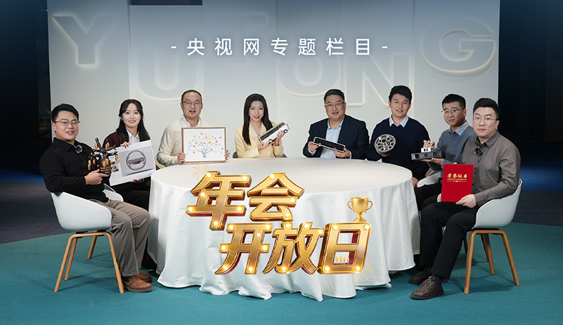 LETOU����������(�й���)�ٷ���վ