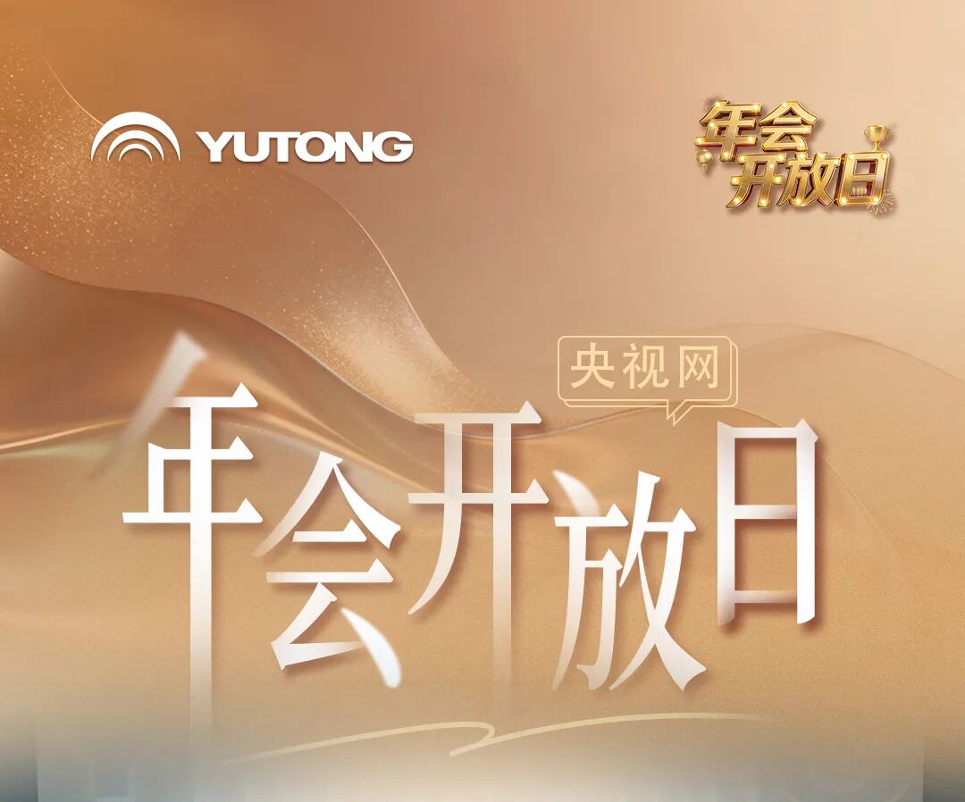 �����������߽�2026letou����������������ᡱ�ֳ���������������