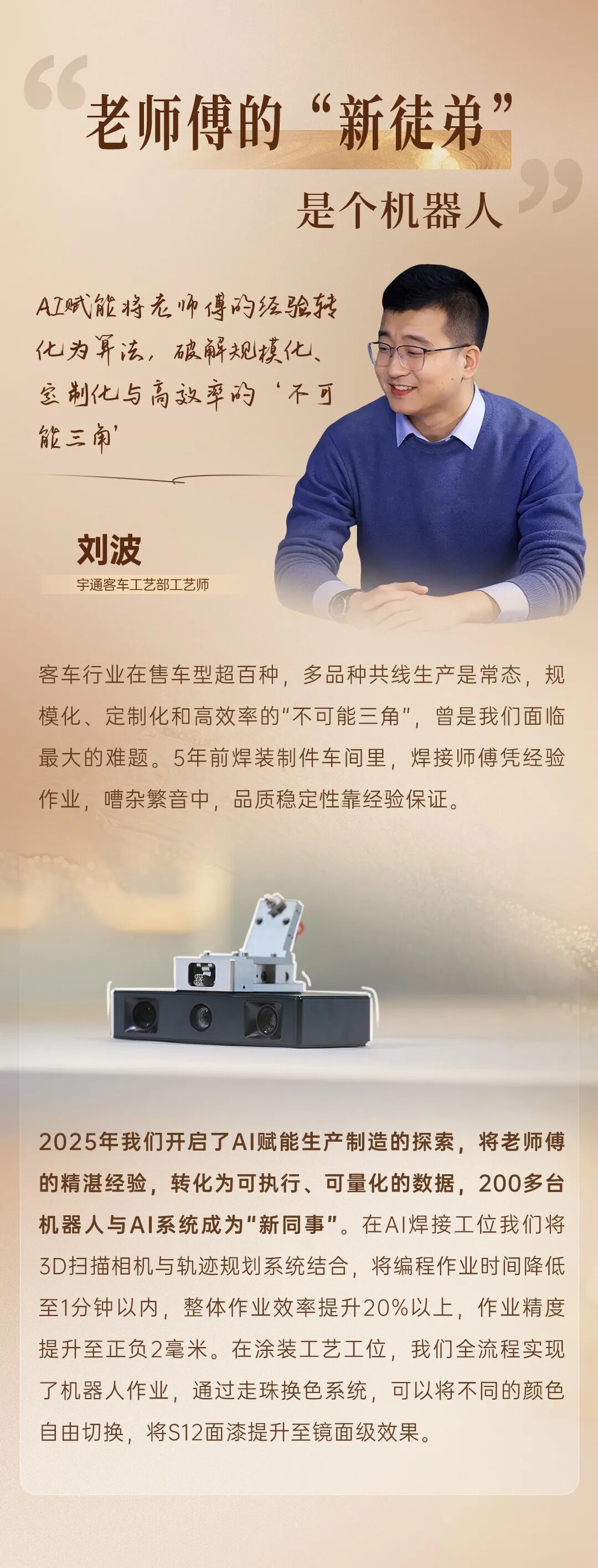 �����������߽�2026letou����������������ᡱ�ֳ���������������