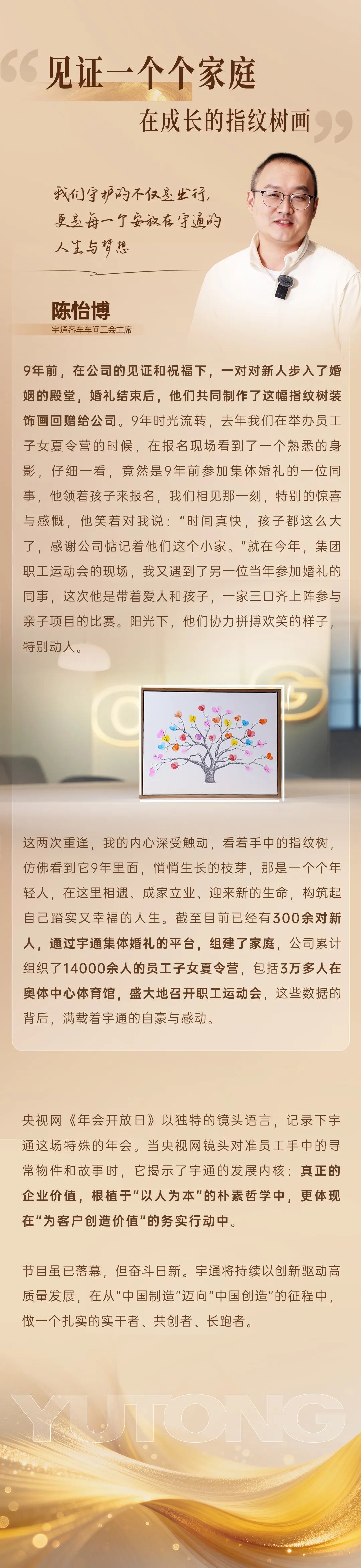 �����������߽�2026letou����������������ᡱ�ֳ���������������