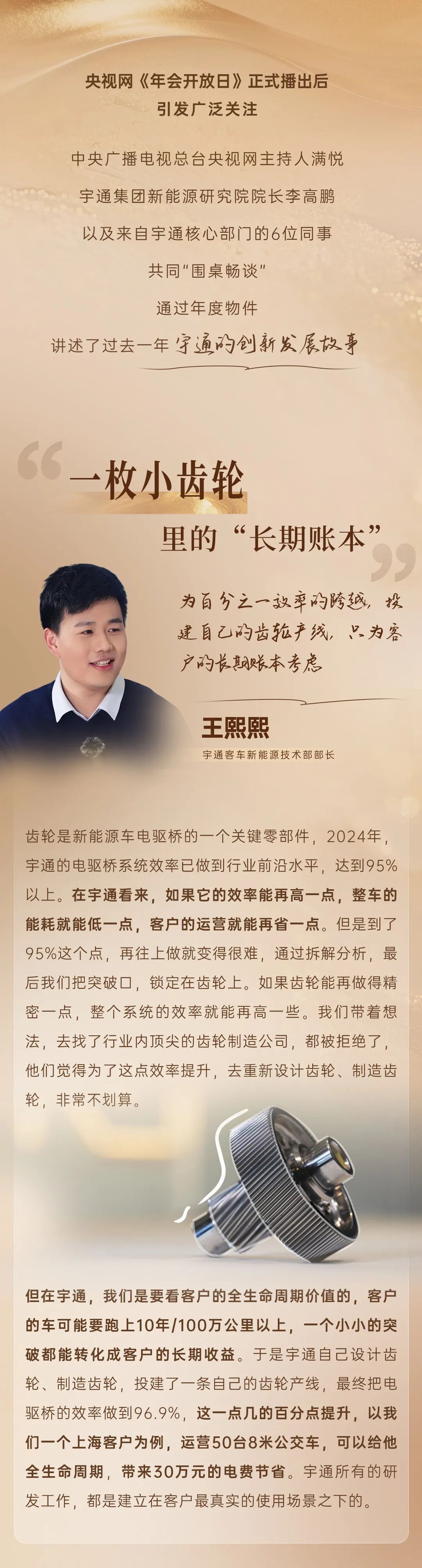 �����������߽�2026letou����������������ᡱ�ֳ���������������