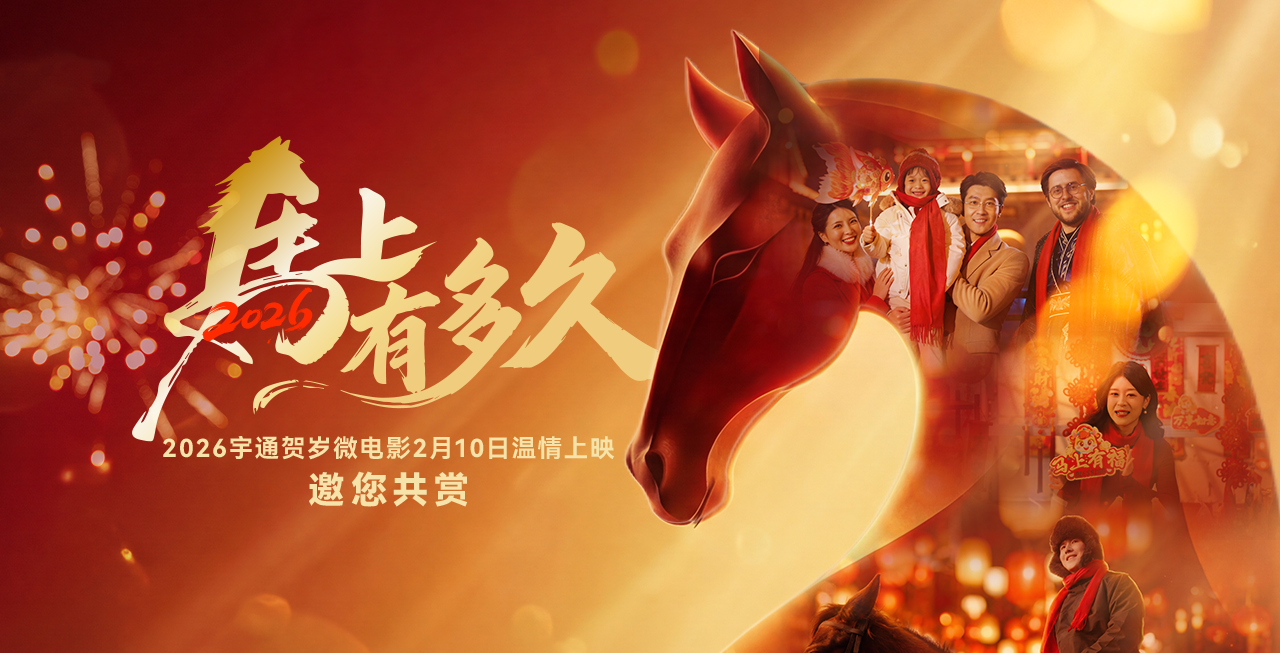 LETOU����������(�й���)�ٷ���վ