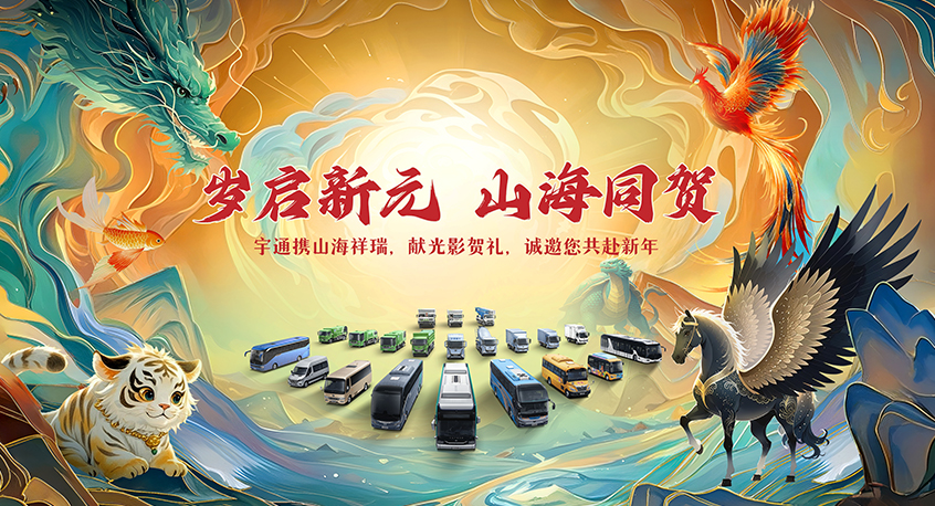 LETOU����������(�й���)�ٷ���վ