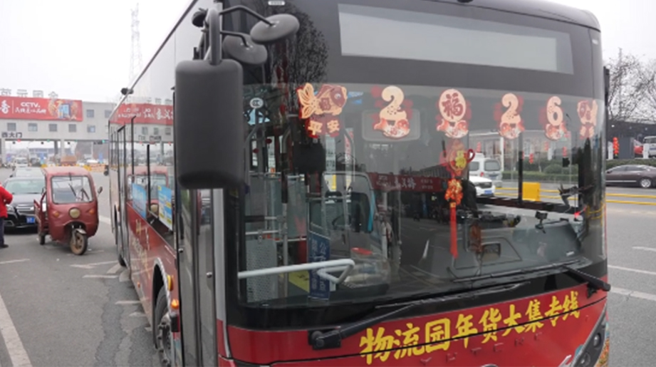 LETOU����������(�й���)�ٷ���վ