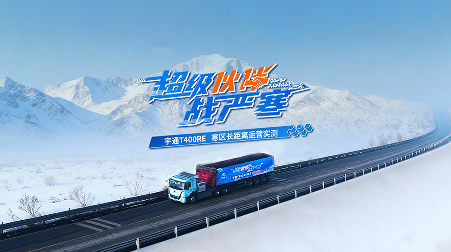 LETOU����������(�й���)�ٷ���վ