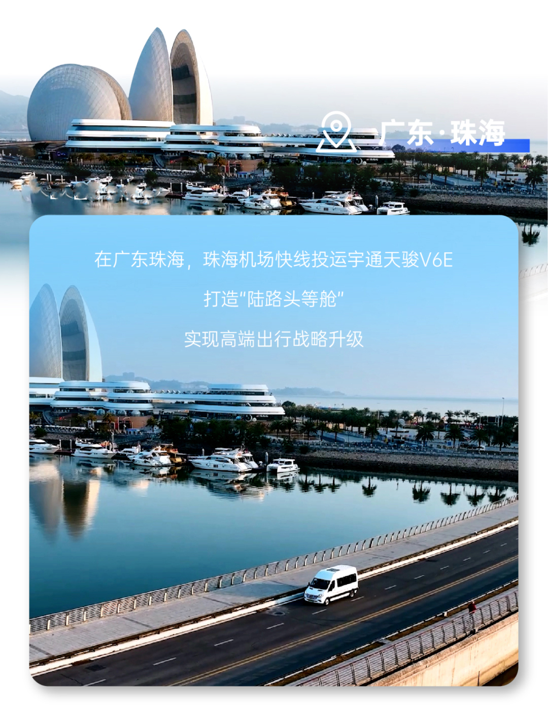 新年开门红，，，，，，，，letou国际米兰官网天骏多地批量交付，，，，，，，，背后有哪些硬核逻辑？？？？？？？