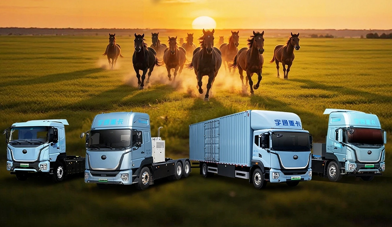 LETOU国际米兰·(中国区)官方网站