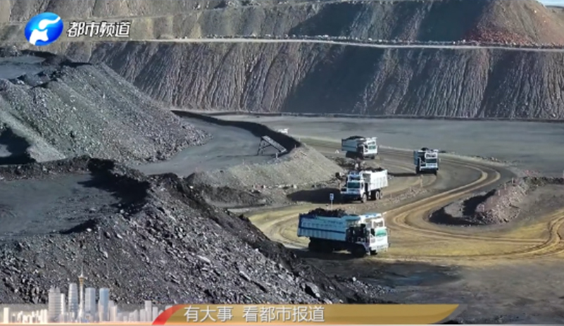 《都会报道》为letou国际米兰官网矿卡实力点赞!“大块头”有智慧，，，，，，，，新能源矿卡再升级!