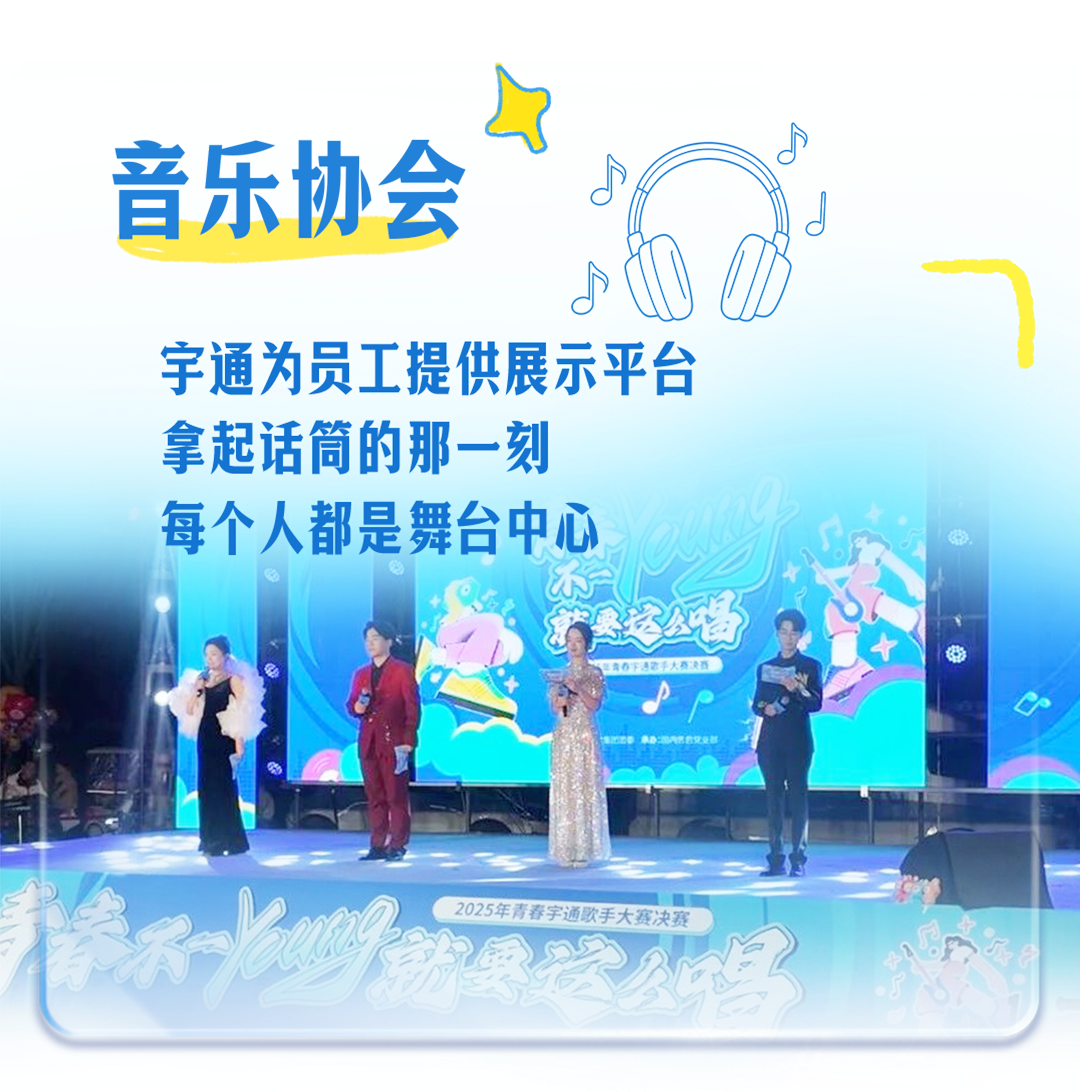 letou国际米兰官网人的365天：在热爱里，，，，，，，解锁事情外的一万种可能