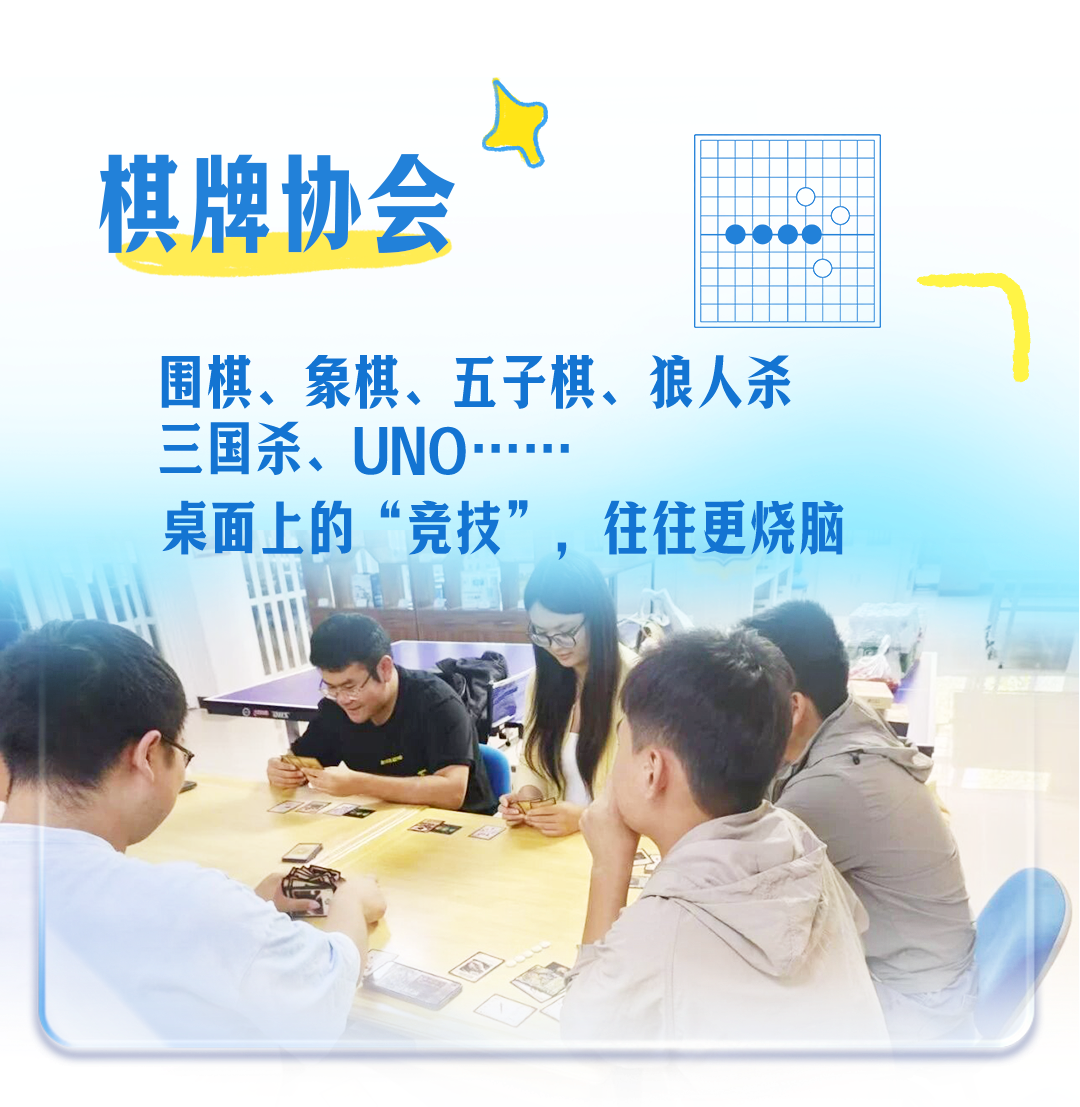 letou国际米兰官网人的365天：在热爱里，，，，，，，解锁事情外的一万种可能