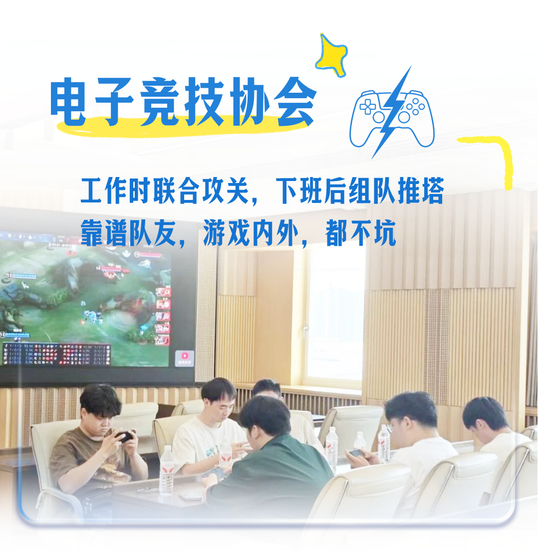 letou国际米兰官网人的365天：在热爱里，，，，，，，解锁事情外的一万种可能