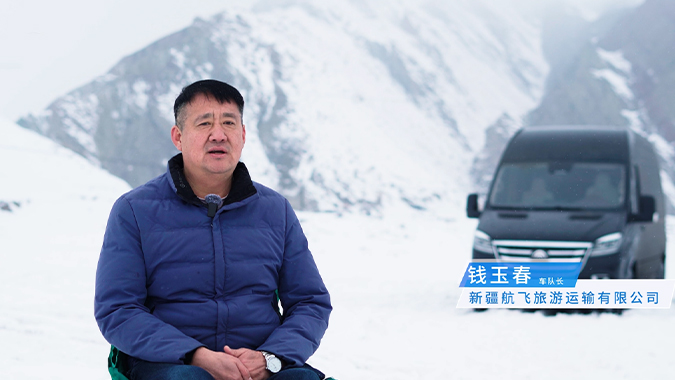  购车只是最先，，，，，服务才是运营的包管！在新疆，，，，，letou国际米兰官网售后用一直升级的服务，，，，，为客户的稳固运营保驾护航！