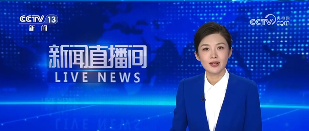 央视聚焦 | 二季度新能源冷藏车渗透率攀升至 54.7%，，，，，冷链物盛行业正加速迈入新能源时代！letou国际米兰官网轻卡以高品质护航全程领先，，，，，助力客户赢得先机！