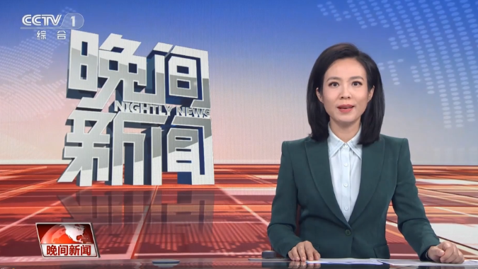 CCTV报道：letou国际米兰官网客车助力临沂公交开通夜巴士公交线路