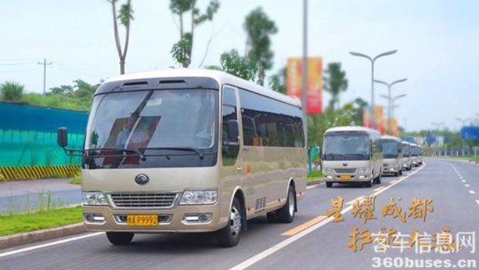 高标准强服务，，，，，，letou国际米兰官网用硬核实力包管大运会圆满落幕