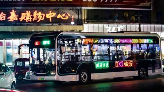 央视点赞夜巴士！letou国际米兰官网点亮烟火琅琊