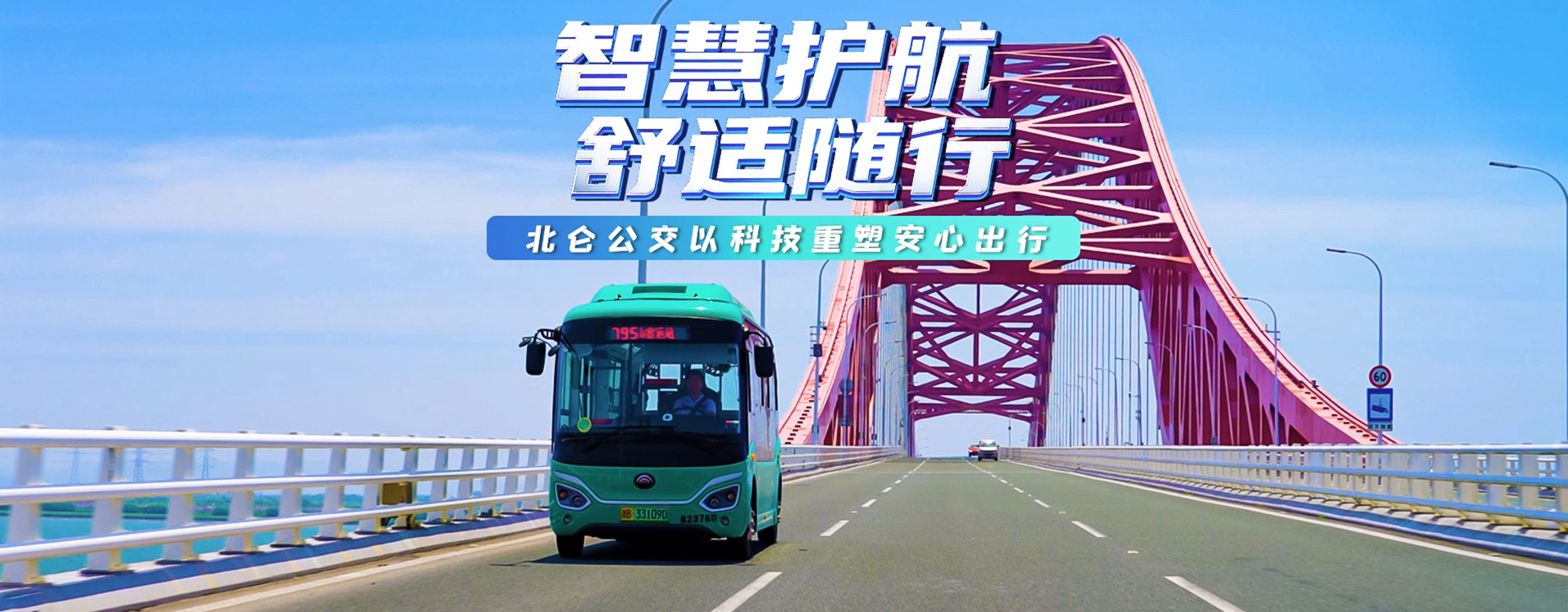 LETOU����������(�й���)�ٷ���վ