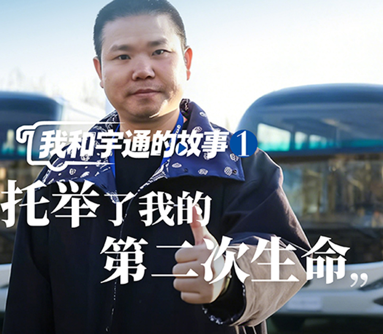 LETOU����������(�й���)�ٷ���վ