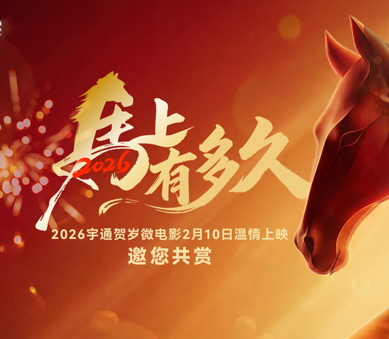 LETOU����������(�й���)�ٷ���վ