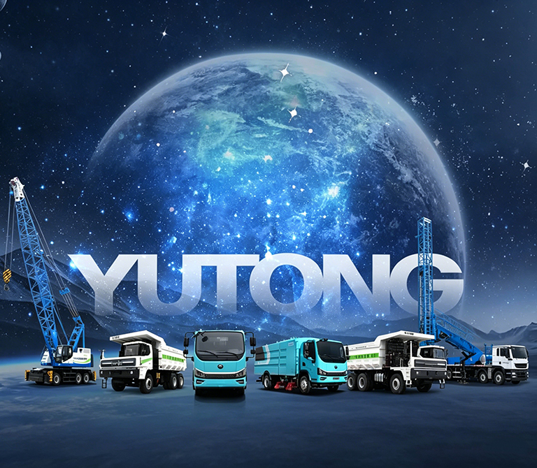 LETOU国际米兰·(中国区)官方网站