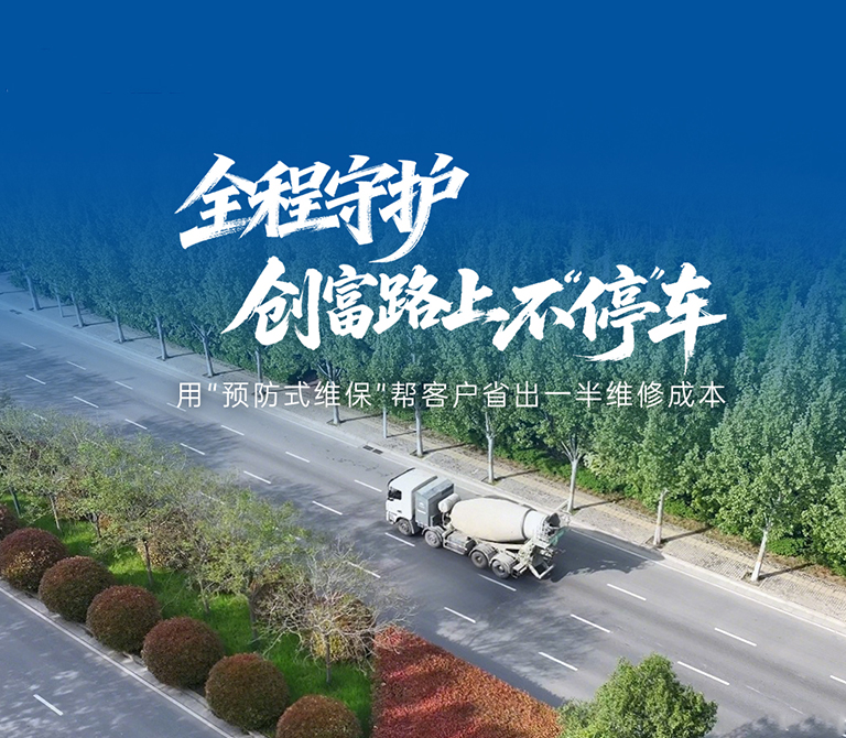 LETOU国际米兰·(中国区)官方网站