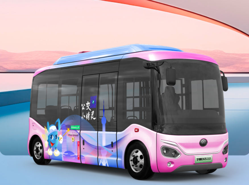 给都会出行添点“彩”，，，，，宇萌E6S 2.0焕新上市