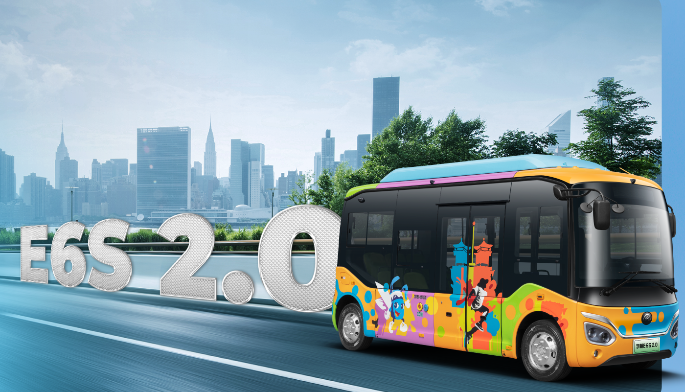 给都会出行添点“彩”，，，，，宇萌E6S 2.0焕新上市