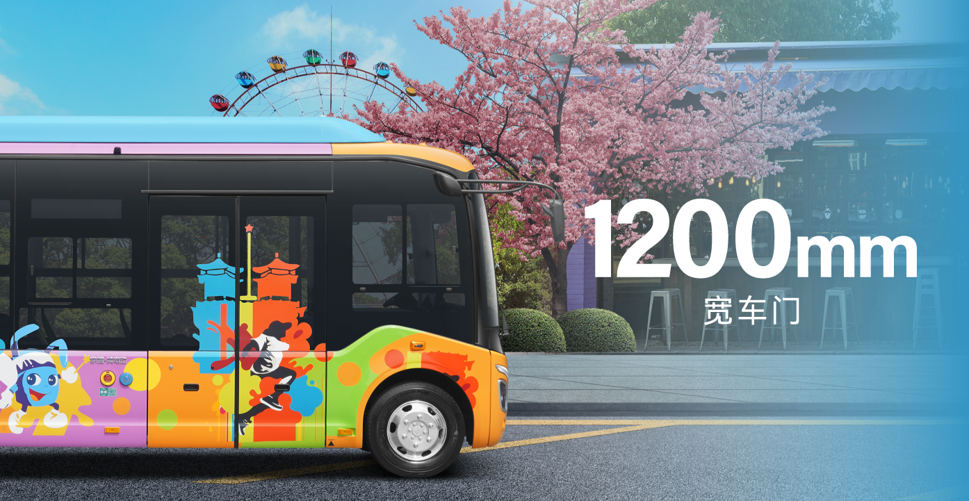给都会出行添点“彩”，，，，，宇萌E6S 2.0焕新上市
