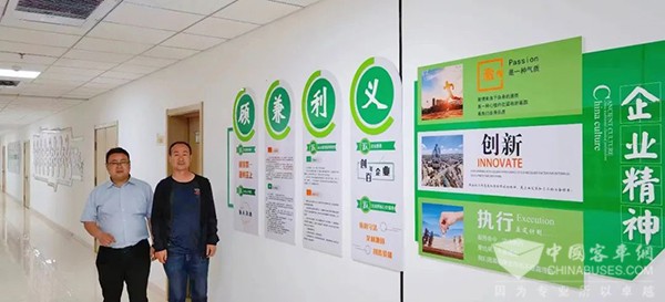 letou国际米兰官网客车 安睿通 天安公交 智能治理系统 清静运营