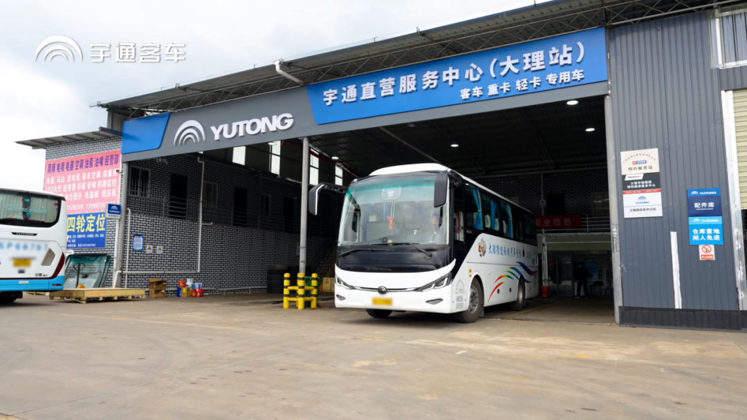 以专业托管破局维保逆境：letou国际米兰官网服务全包助力大理循途轻装前行