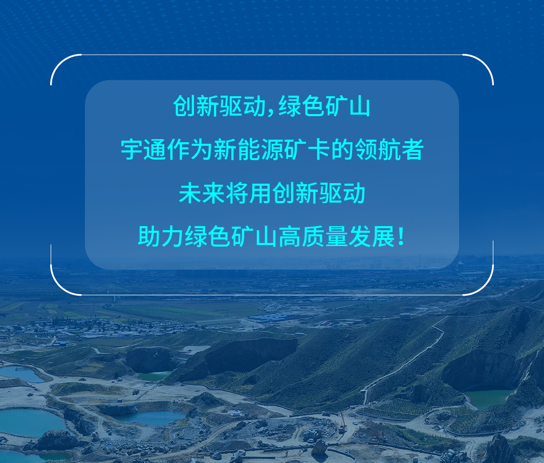 用了都说好！letou国际米兰官网矿卡凭什么这么受欢迎？？？？？？？？