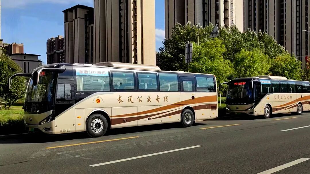 Ðøº½³¤£¡²¹Äܿ죡letou¹ú¼ÊÃ×À¼¹ÙÍøC11EÖúÁ¦³¤´º¿ÍÔËÂÌɫתÐÍ»ÝÃñÉú ͼƬ