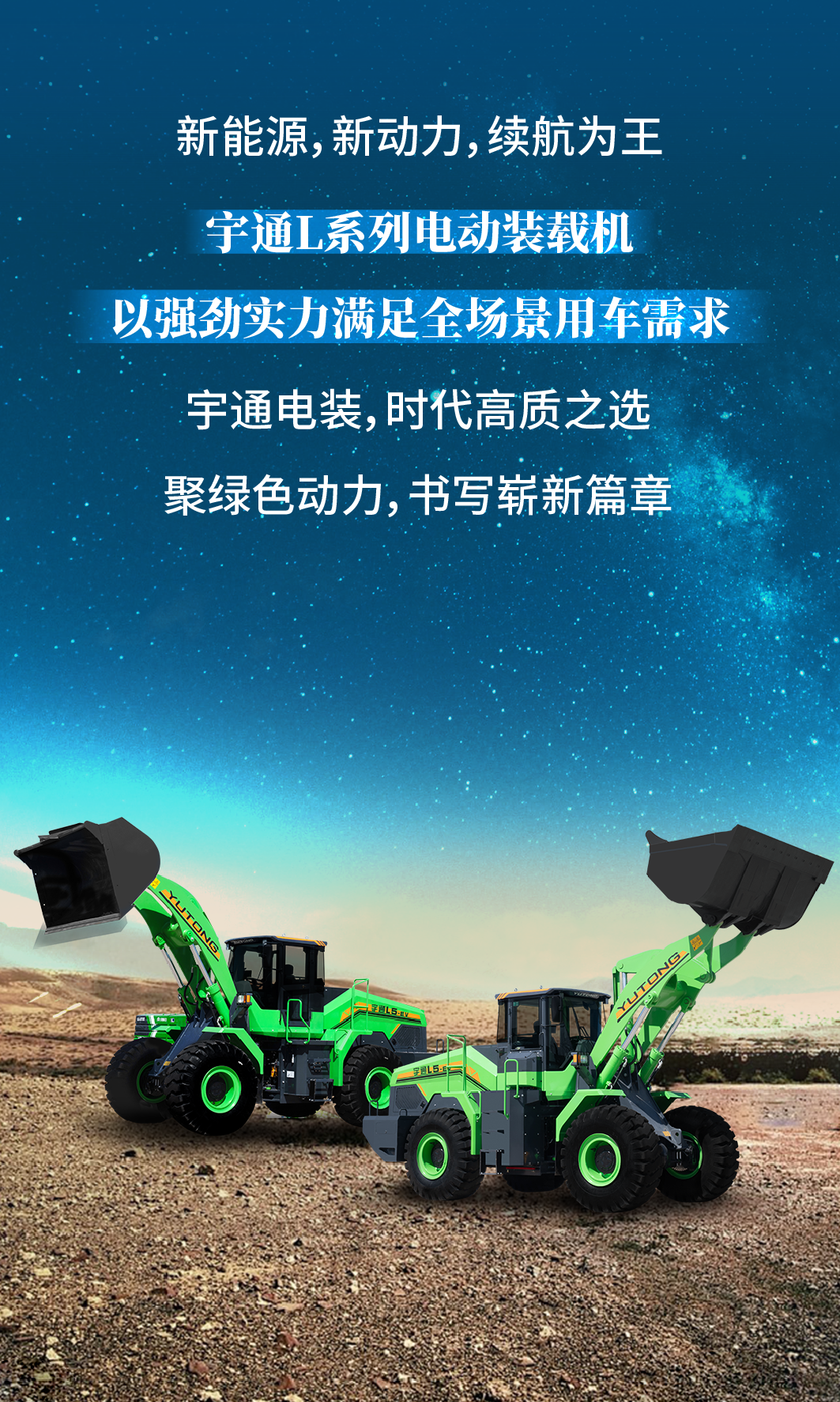 letouLϵе綯װػذߣ