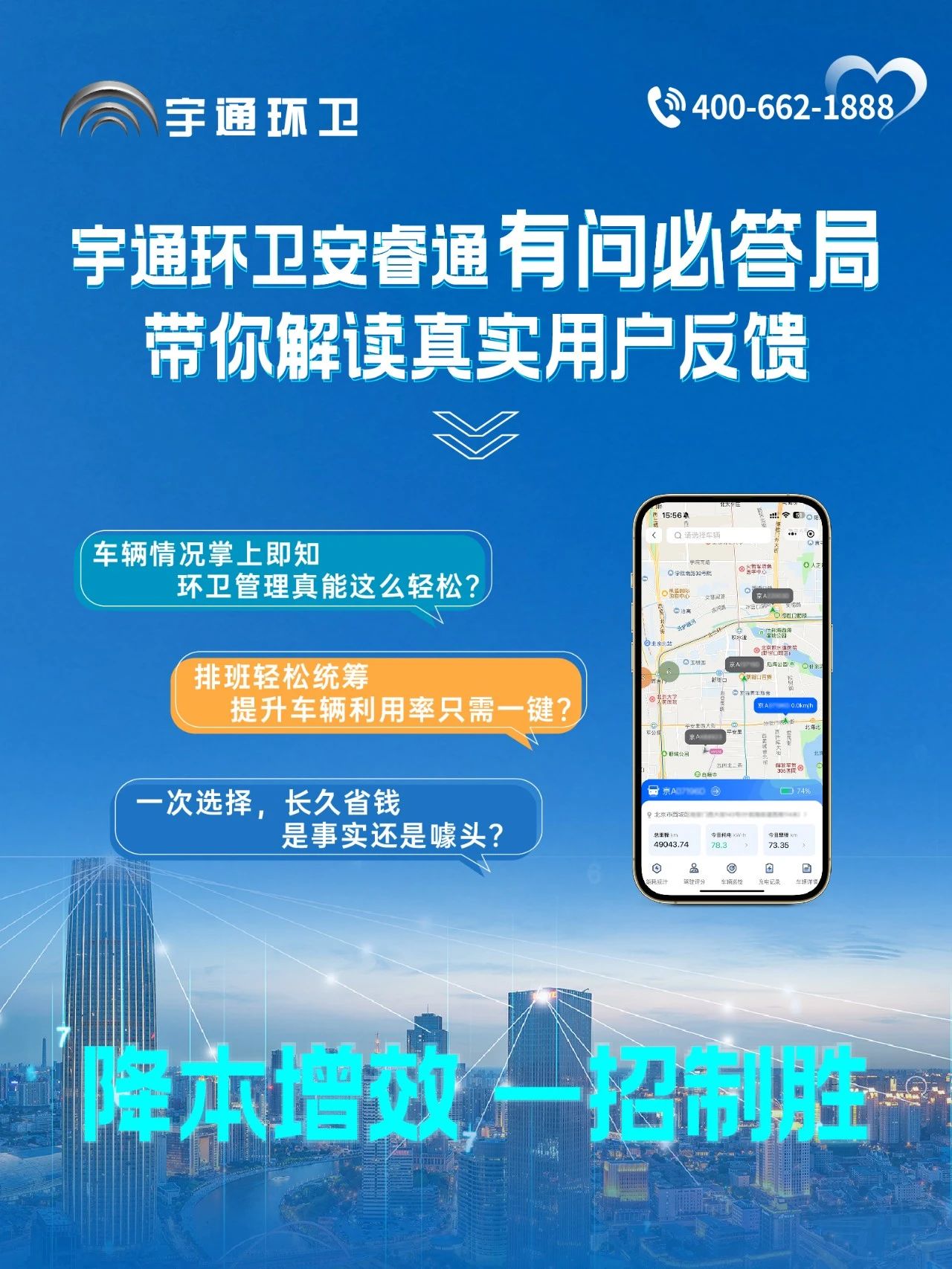 letouͨʱش֡ڣǻۺÿʵЧͻô