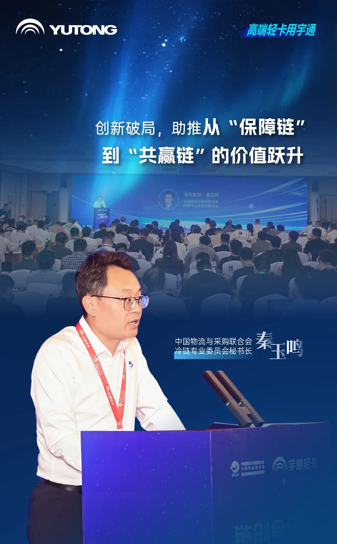 ҵƷʱletouῨ߼ֵƻ