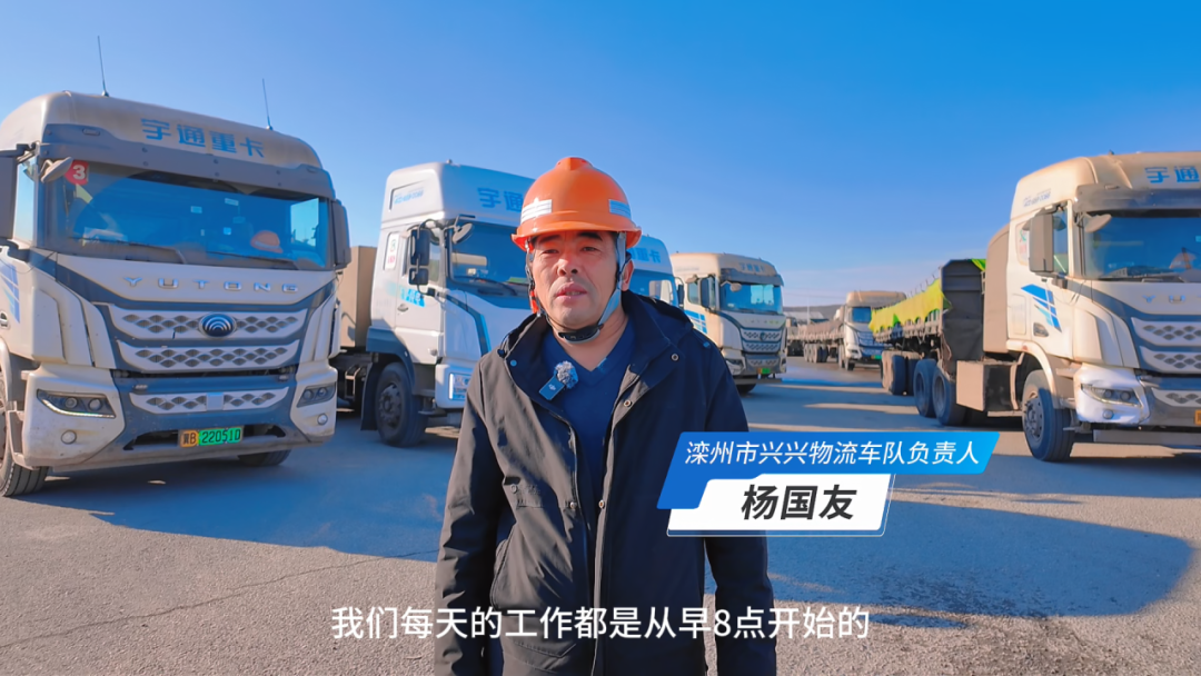 创富纪实录 | 2年40万公里!letou国际米兰官网重卡创下高效运营里程新纪录 创富纪实录 | 2年40万公里!letou国际米兰官网重卡创下高效运营里程新纪录