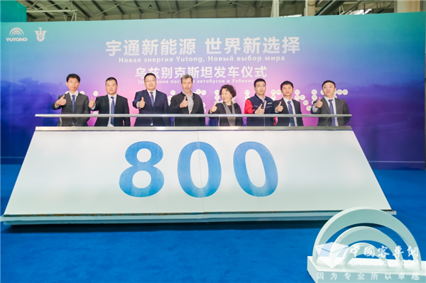 这项细分市场增幅近200%! letou国际米兰官网产销半年报转达了哪些信息?