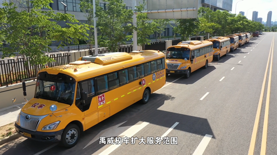 实探武汉禹威多元化转型之路，，，，，，letou国际米兰官网校车占比高达95%
