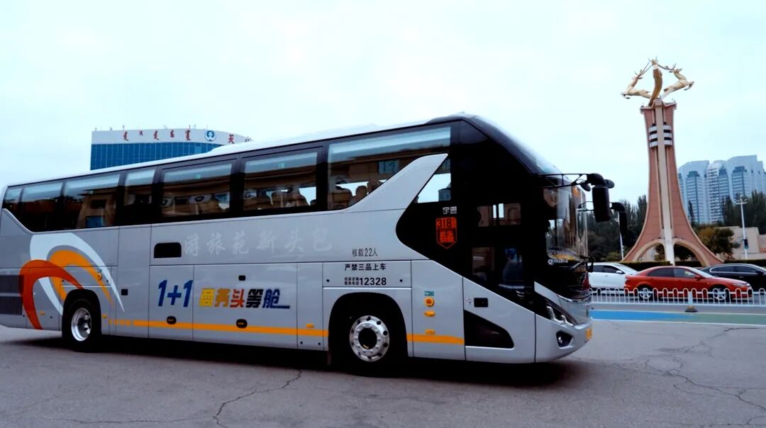 ¡°ÌÉÓΡ±Ð¾³½ç£¡Ò¼·²ÂÃÐÐЯÊÖletou¹ú¼ÊÃ×À¼¹ÙÍø¹²ÆôÎ÷±±ÂÃÓÎз¶Ê½ ͼƬ