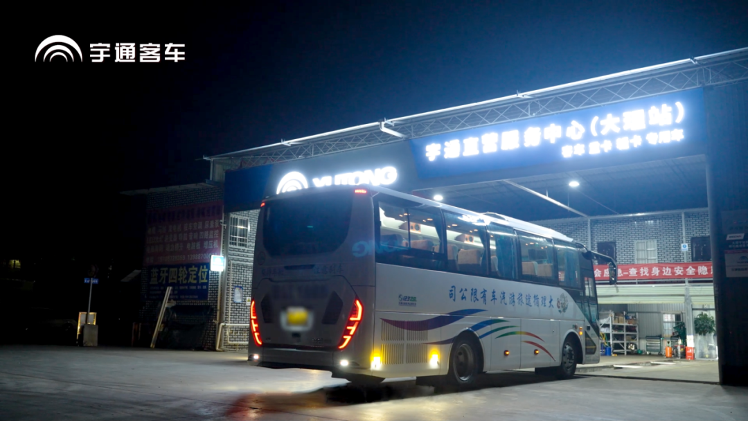 以专业托管破局维保逆境：letou国际米兰官网服务全包助力大理循途轻装前行