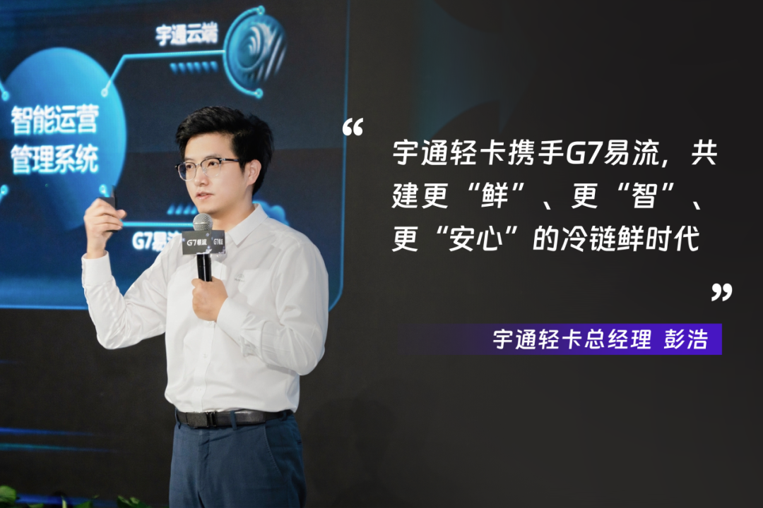 ÐÂÄÜÔ´Óöµ½AIÀ˳±£ºletou¹ú¼ÊÃ×À¼¹ÙÍøÇῨÐû²¼°×¾¨°æÖÇ»ÛÀ䲨³µ ͼƬ