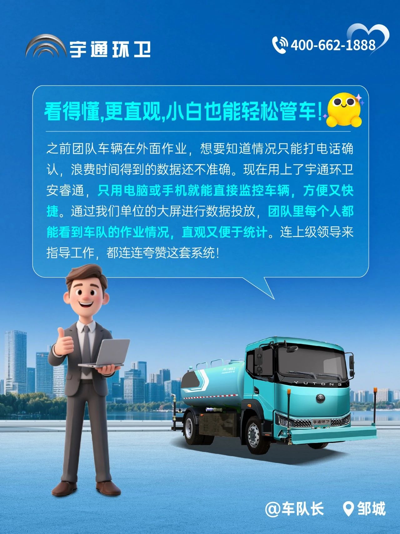 letouͨʱش֡ڣǻۺÿʵЧͻô