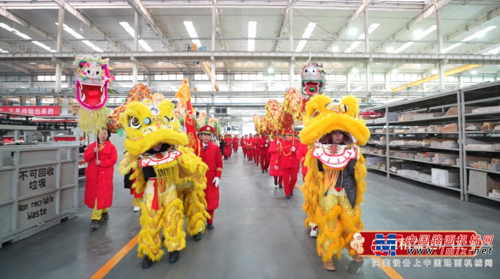 letou国际米兰官网开工大吉！乘“龙”之势，，，，，，，再赴新程