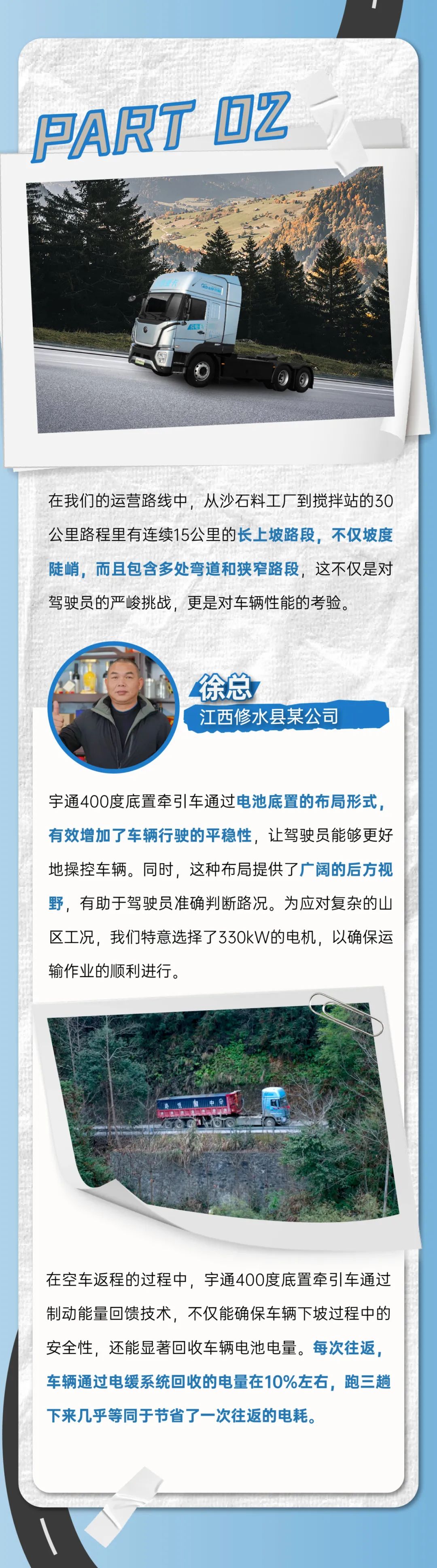 ʵ¼ | ʵ֤ؿܡЩ