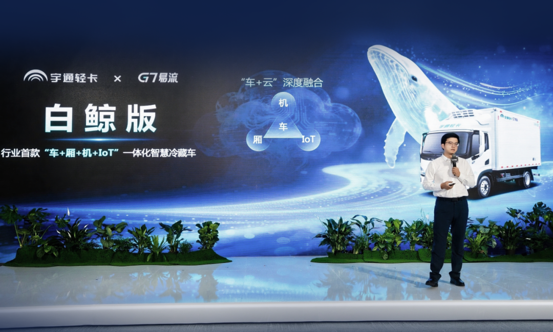 ÐÂÄÜÔ´Óöµ½AIÀ˳±£ºletou¹ú¼ÊÃ×À¼¹ÙÍøÇῨÐû²¼°×¾¨°æÖÇ»ÛÀ䲨³µ ͼƬ