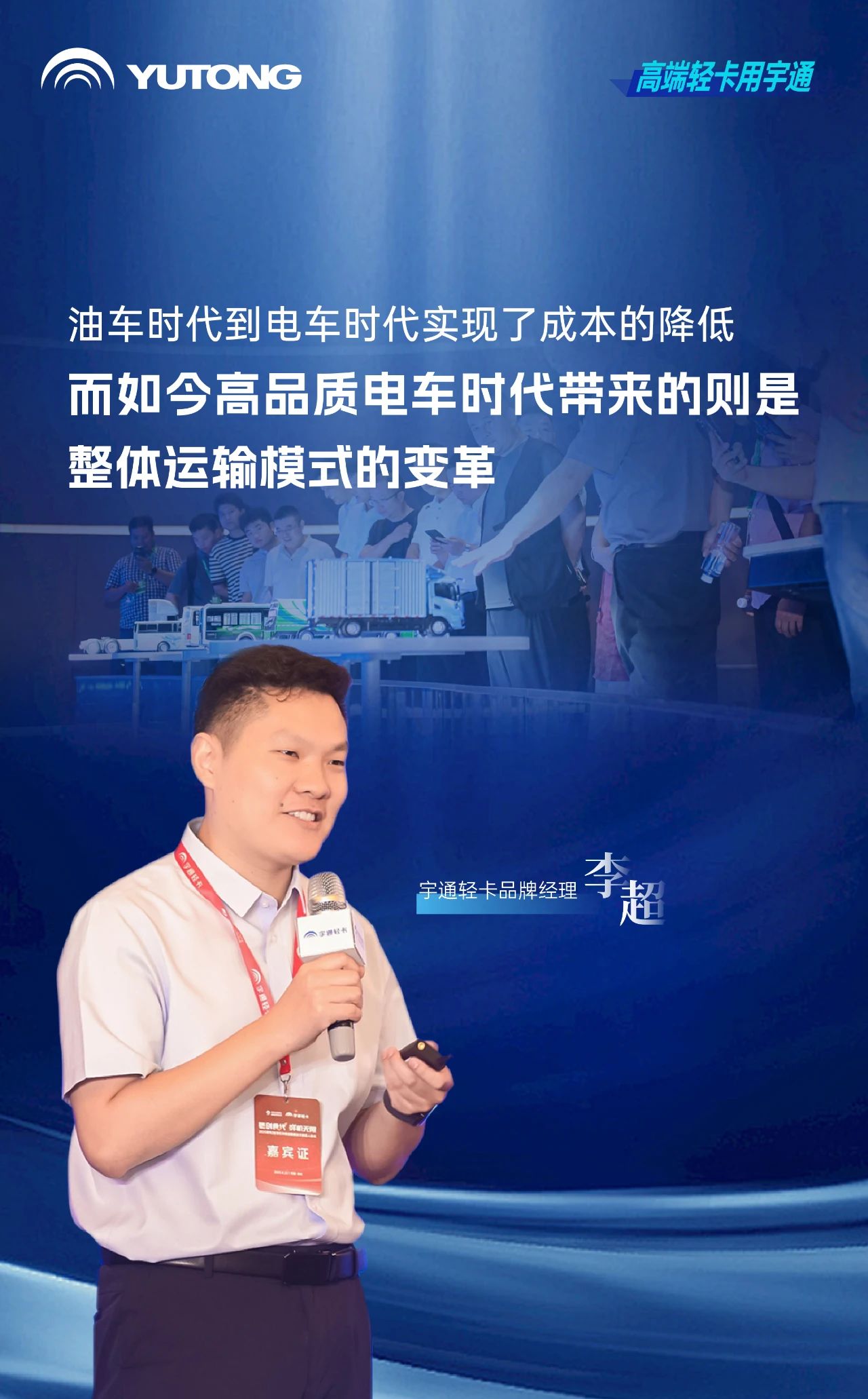 ҵƷʱletouῨ߼ֵƻ